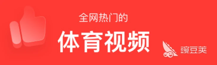如何帮助篮球老将保持竞技状态_2